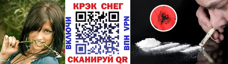 Кокаин Перу  дарнет шоп  Пролетарск 
