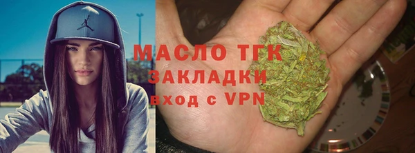 марки nbome Михайловка