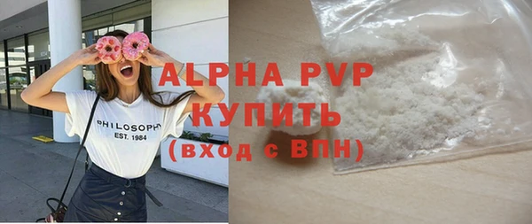 mdpv Михайлов