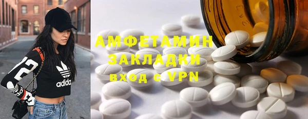 mdpv Михайлов