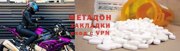 mdpv Михайлов