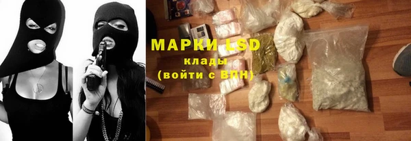 mdpv Михайлов