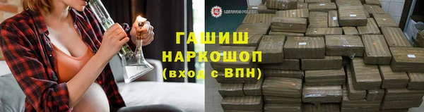 дмт Пролетарск