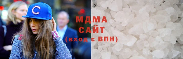 мефедрон VHQ Чердынь