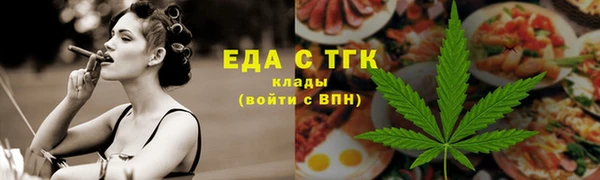марки nbome Михайловка
