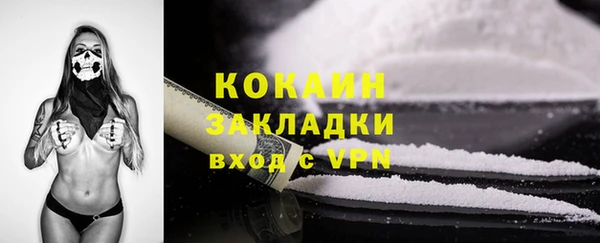mdpv Михайлов