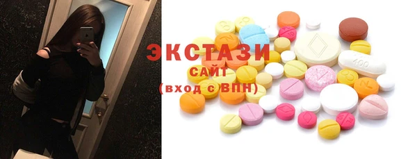 mdpv Михайлов