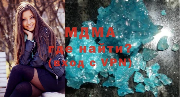 каннабис Рославль