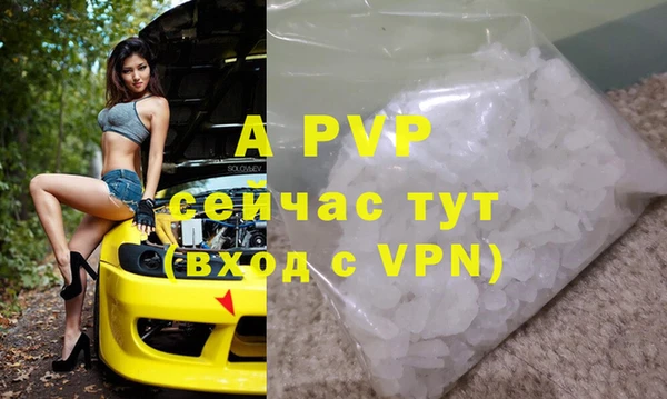 mdpv Михайлов