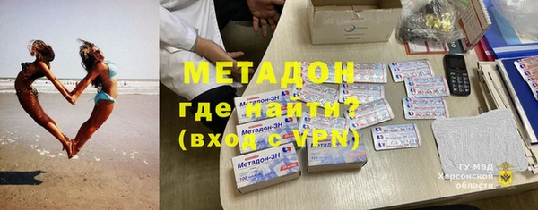 mdpv Михайлов