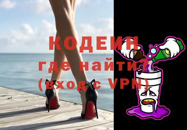mdpv Михайлов