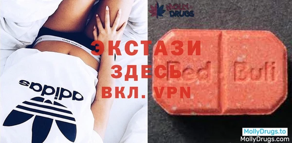 mdpv Михайлов