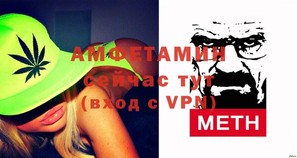 марки nbome Михайловка