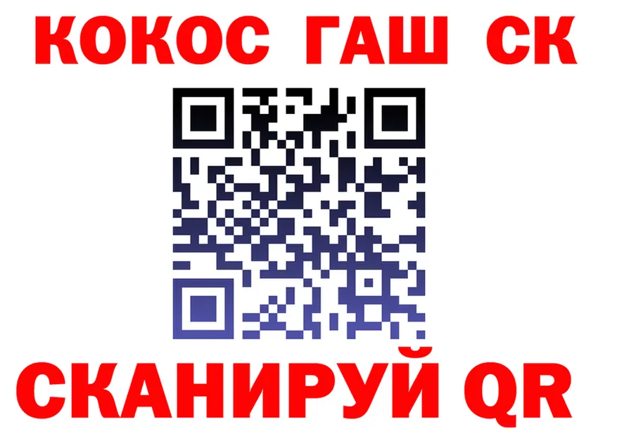 A-PVP СК КРИС tor darknet mega Пролетарск